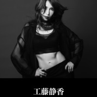 【 工藤静香 】　ニューアルバム「リリースさせていただきます！」　ＳＮＳ投稿に反響　「ジャケ写凄くカッコいい♥」「最高に最強」