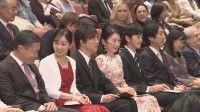 秋篠宮ご一家　パラグアイ日本人移住90周年記念コンサート鑑賞　8月にはご夫妻で現地に公式訪問予定