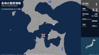 北海道、青森県で最大震度1の地震　北海道・函館市、青森県・佐井村