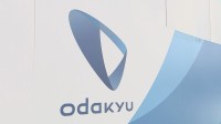 小田急小田原線は運転再開