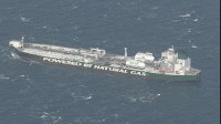 ロシア産原油　イラン攻撃後初めて日本に　きょう（4日）愛媛県今治市にタンカーが到着　強風のため接岸作業は中止　あす以降原油を製油所へ移送