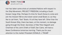アメリカ軍がイランの小型船7隻を撃沈　トランプ大統領がSNSに投稿