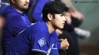 ドジャース投打噛み合い連勝！ 山本6回3失点で3勝目、大谷は24打席連続ヒットなし あすは“二刀流”で出場予定
