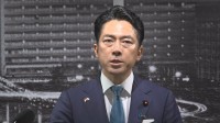 日本の「防衛装備品」輸出など今後の防衛協力で意見交換か 小泉防衛大臣がフィリピン国防大臣と会談へ