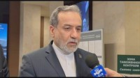 イラン外相「プロジェクト・フリーダム」は“行き詰まった計画”「再び泥沼に引きずり込まれることを警戒すべき」