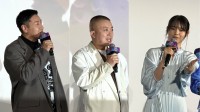 【 西野七瀬 】プライベート写真公開もどれが自分か〝ど忘れ〟　「ＴＴ兄弟」チョコプラ松尾がすかさず助け舟