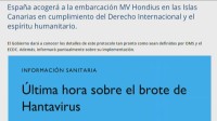 スペイン・カナリア諸島でハンタウイルス集団感染疑いのクルーズ船受け入れへ　スペイン保健省