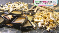 基板1トンから天然金鉱山の数十倍の“金” 廃棄パソコンを宝の山に変える「都市鉱山」 全国規模で進む資源回収の取り組み