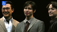 【 上田竜也 】共演・鶴見辰吾から〝令和のアラン・ドロン〟と絶賛も　炎上に怯える〝俺、叩かれるのやだよ（笑）〟