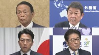 【独自】自民有志　高市政権掲げる政策推進に向け議員連盟「国力研究会」発足へ　初回講師は米・グラス駐日大使