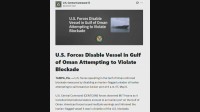 イラン船籍の石油タンカーを攻撃し航行不能に　アメリカ中央軍発表