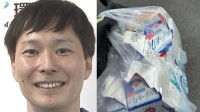 【 ごみ清掃芸人 】 「有料袋の地域の方は紙パックの飲み物を、開いて、水で流して、スーパーに持っていけば、節約になりますよ！」 【マシンガンズ滝沢】