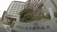 【独自】在留資格「経営・管理」の許可基準厳格化　新規申請は96％減　2025年10月から今年3月で