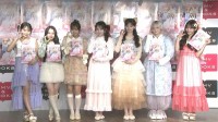【CANDY TUNE】メンバーカラーを脱ぎ去った1st写真集に挑むも　「このままで行かせてください！」カラー変更はなし