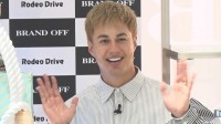 【 ユージ 】〝センスも一緒!?〟「類似タレント＝JOY」と妻へのプレゼントかぶりを驚く「こんな奇跡ある？」