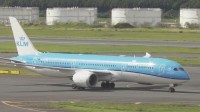 ハンタウイルス感染疑いのKLMオランダ航空の客室乗務員は「陰性」 WHO