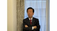 落選した小沢一郎氏のグループ「一清会」が国会近くに事務所開設 「落選議員の東京での活動拠点に」