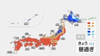 日曜日を中心に広く行楽日和　乾燥と紫外線・寒暖差に注意　沖縄は梅雨空・梅雨寒
