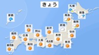 【9日 きょうの天気】北日本を中心に雨　大気の状態が不安定なため天気の急変に注意　夕方にかけて北海道オホーツク海側を中心に雪となる所も