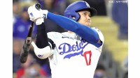 大谷翔平が勝ち越しタイムリー！サイ・ヤング賞左腕のシンカーを捉えて2－1とリード