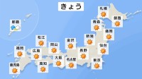 各地で青空広がりお出かけ日和　北日本は季節先取りの陽気に【10日これからの天気】