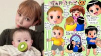 【 中川翔子 】　双子の生後7か月を報告　「ママにしがみついてよじのぼりすりすり」　成長感じる「おいでと言ったらハイハイですばやくきたり、手をだしたら手をつかむ」