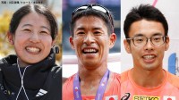 【アジア大会】競歩代表内定選手7人を発表　東京世界陸上銅の勝木隼人や世界記録の山西利和、日本選手権2冠の梅野倖子ら選出