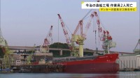タンカーのタンク内で男性2人死亡　愛媛・今治市の造船工場　「10メートル下に転落」と通報　液化石油ガス運ぶタンクの作業中に