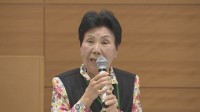 袴田ひで子さん「冤罪で苦しんでる方が大勢いる」再審法改正　検察官の抗告禁止を訴え