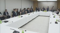 財政の信認確保へ「複数の指標示すことが重要」民間議員が提言　経済財政諮問会議