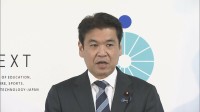 文科省　部活動の安全確保を検討へ　辺野古での転覆事故含む学校の活動も