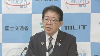 「運行形態や契約関係など事実関係を確認中」白バス行為にあたるかは確認された事実関係を踏まえ判断　金子国土交通大臣　磐越道の高校生ら21人死傷バス事故
