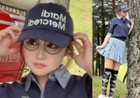 【 鈴木奈々 】「ニーハイソックス履けばミニスカ履ける！」ゴルフ場での“お仕事コーデ”を公開