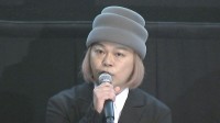 【 中山功太 】〝いじめ〟騒動で発言撤回「申し訳ありません。謝罪して撤回させて下さい。」「後悔の念で押し潰されています。」
