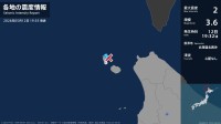 北海道で最大震度2の地震　北海道・礼文町