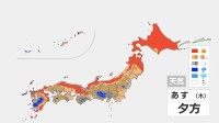 【あすの天気】西日本～東北は午後からにわか雨や雷雨 天気の急変に注意！関東から西は広く25℃以上の暑さに