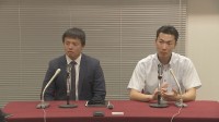 ボブスレー元選手ら会見 「『いつか問題発言が出るだろう』と話していた」 不適切発言後の連盟会長辞任を受け