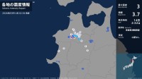 青森県で最大震度3の地震　青森県・弘前市、西目屋村