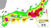 【14日きょうの天気】大気不安定続く…東日本～西日本を中心に急な強い雨や落雷に注意　週末は暑さレベルアップ、30℃超に