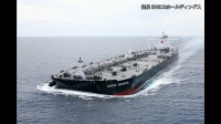 日本人乗組員4人の健康状態は良好　ENEOSグループのタンカーがホルムズ海峡を通過　5月末にも日本に到着へ　中東産の原油約200万バレルを積載