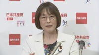 「何の反省もない」　共産・田村委員長「しんぶん赤旗」記者脅迫で50代男性書類送検受け改めて維新・藤田共同代表を批判
