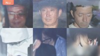 65億円で“クルーザーパーティー”“海外旅行”　総額870億円違法に集めたか…コンサル会社トップら男女6人逮捕　無登録で出資勧誘か　警視庁