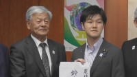 JA全中・神農会長が中東情勢めぐる対策の拡充を要請　鈴木農水大臣と面会
