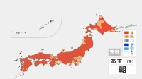 寒気離れ、広範囲で晴れ　九州北部や広島県などで30℃以上の真夏日も【15日あすの天気】