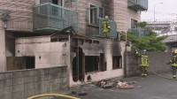 横浜市の廃業ホテルで火事　最近は「肝試し」で立ち入り通報も　警察が放火も視野に捜査