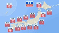 【5月16日の天気】高気圧に覆われ全国的にカラッと晴天　気温はさらに上昇　週明けにかけて真夏日が続くところも