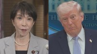 【速報】高市総理　米・トランプ大統領と電話会談　米中首脳会談について協議か
