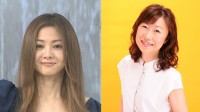 【 倉木麻衣 】声優・山崎和佳奈さんを追悼「優しさの中にある強さを感じる癒しの声、ずっとずっと大好きです」