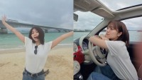 【 大原優乃 】　沖縄でレンタカードライブ　「相変わらずドライブ好きです」　サングラス姿の運転席ショットやビーチでの笑顔に絶賛の声