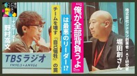 AIはジュニアコンサルタントの仕事を奪うのか？　激変するコンサル業界、3つの潮流と「人間の役割」